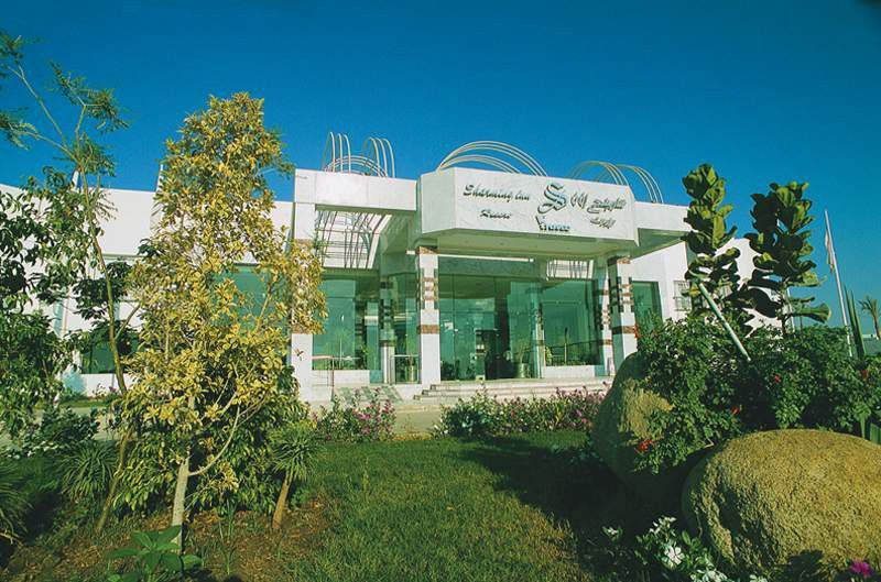 Sharming Inn Hotels - Couples And Families Only 外观 照片